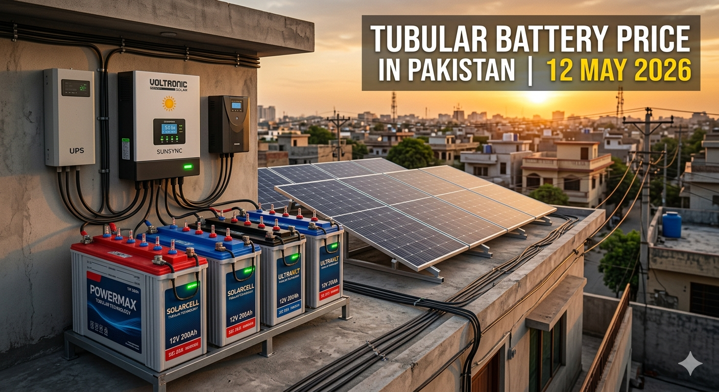 "Tubular Battery Price in Pakistan 12 May 2026"